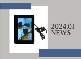 Automotive Digital Mirror System